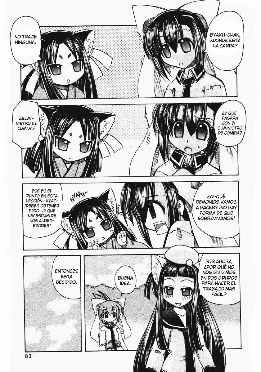 Marugoto Anju Gakuen (2005) - Capítulo 10 - Página 5 - LectorTMOo