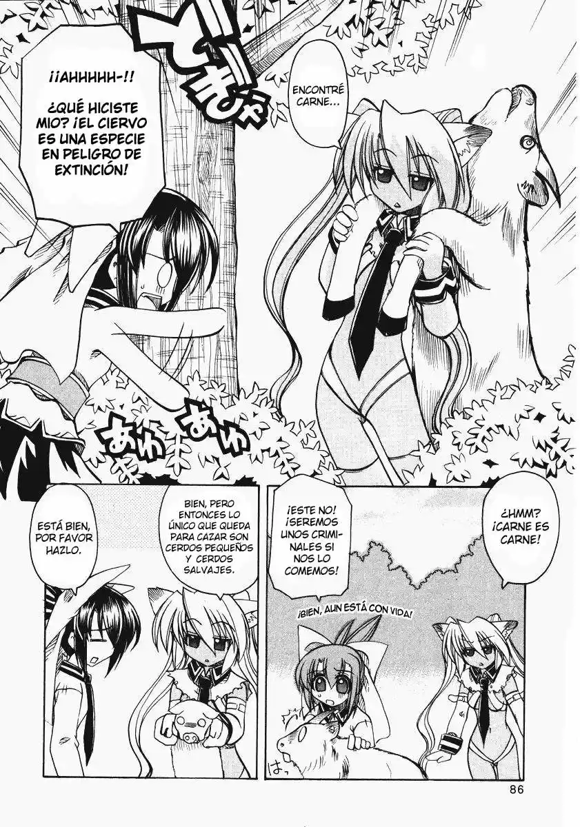 Marugoto Anju Gakuen (2005) - Capítulo 10 - Página 8 - LectorTMOo