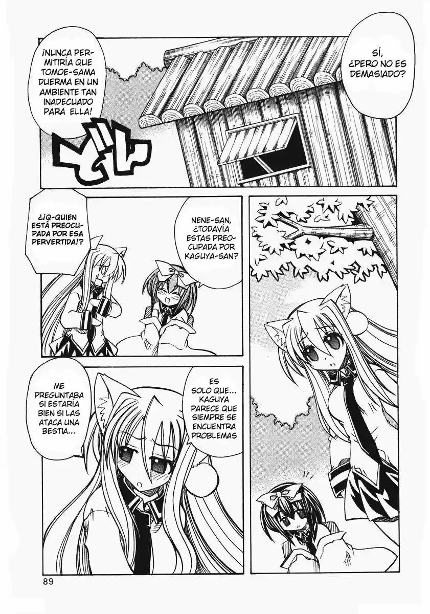 Marugoto Anju Gakuen (2005) - Capítulo 10 - Página 11 - LectorTMOo