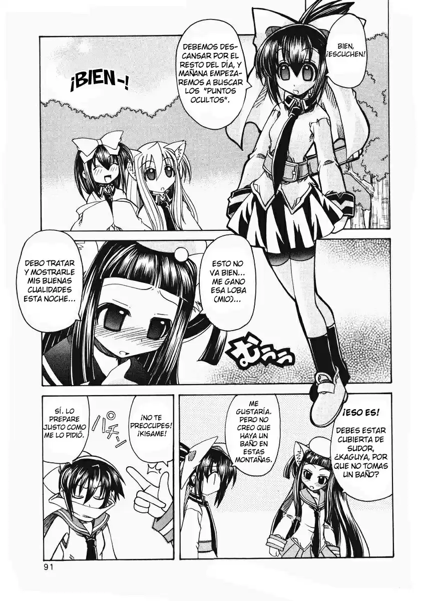 Marugoto Anju Gakuen (2005) - Capítulo 10 - Página 13 - LectorTMOo