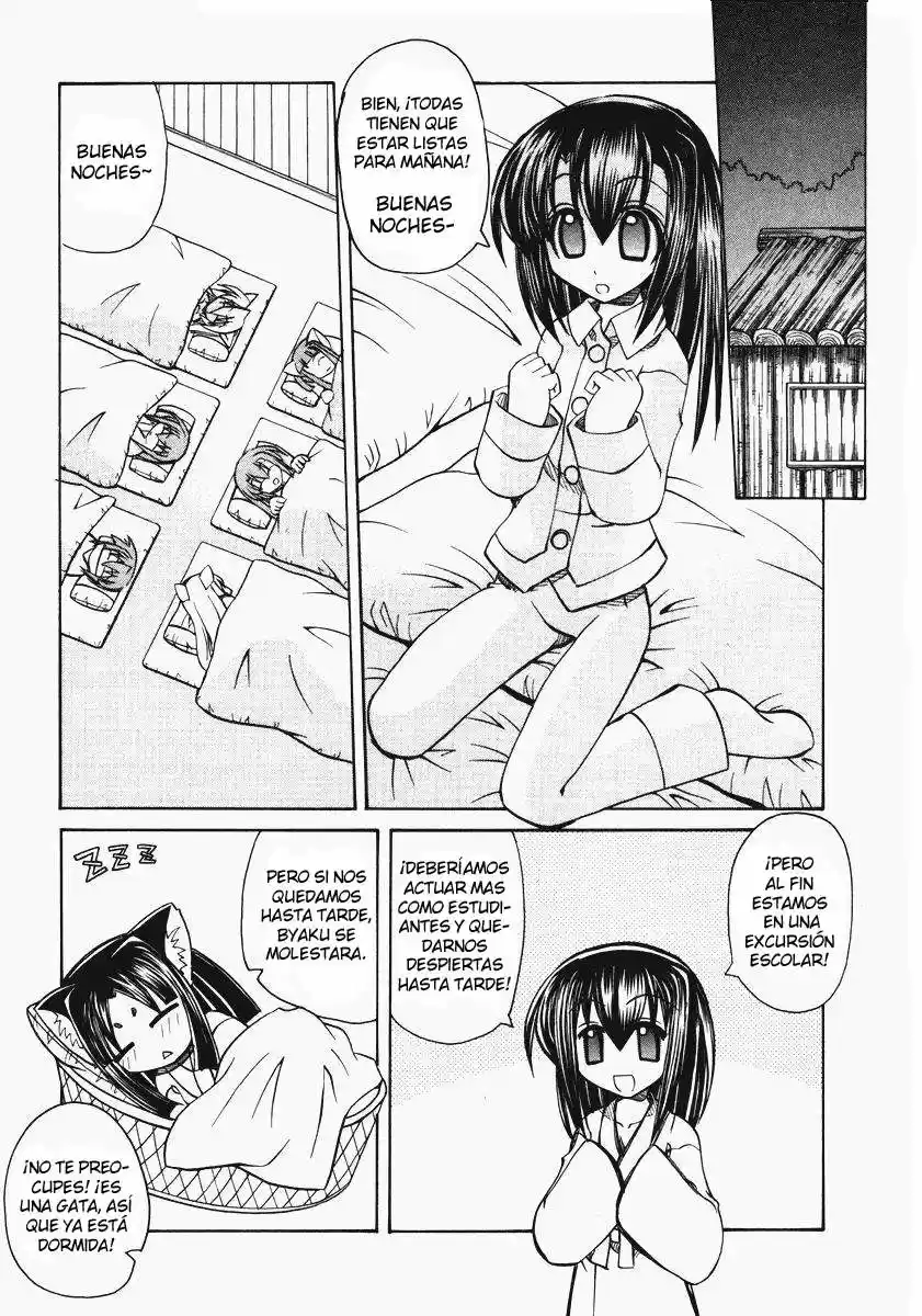 Marugoto Anju Gakuen (2005) - Capítulo 10 - Página 16 - LectorTMOo