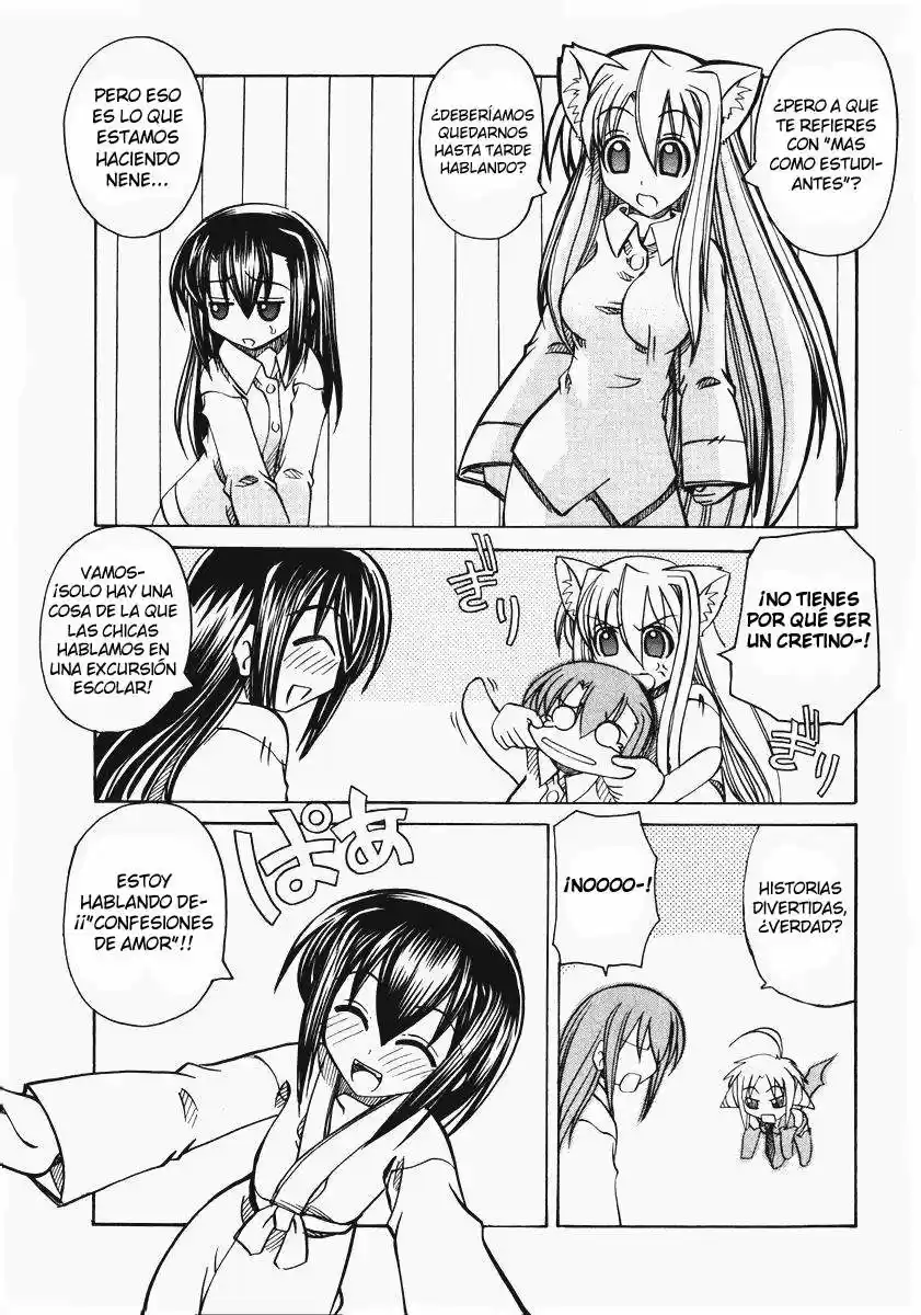 Marugoto Anju Gakuen (2005) - Capítulo 10 - Página 17 - LectorTMOo