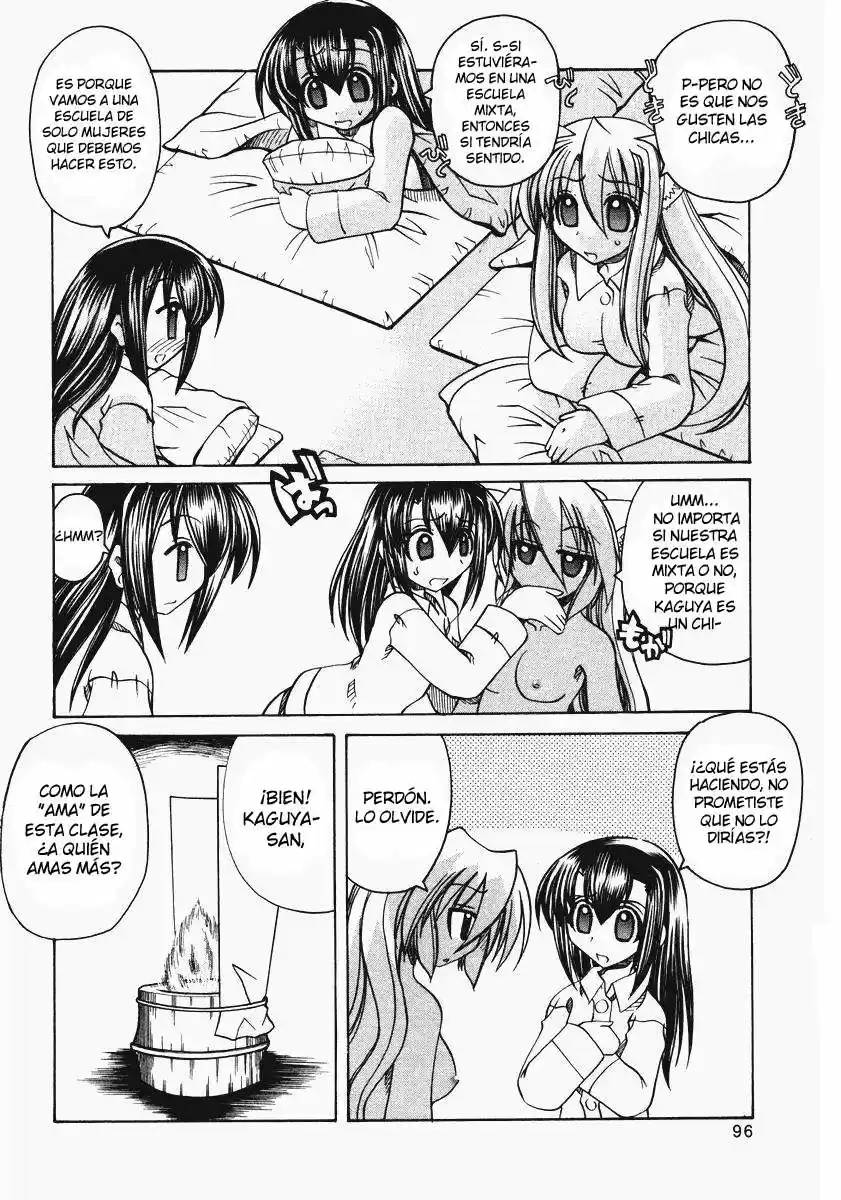 Marugoto Anju Gakuen (2005) - Capítulo 10 - Página 18 - LectorTMOo