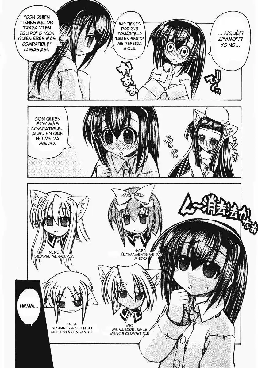Marugoto Anju Gakuen (2005) - Capítulo 10 - Página 19 - LectorTMOo
