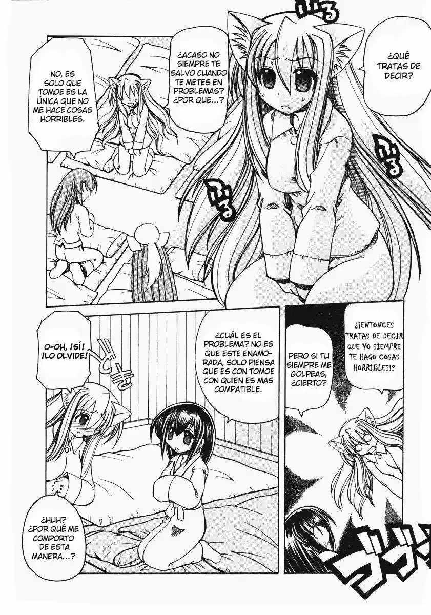 Marugoto Anju Gakuen (2005) - Capítulo 10 - Página 21 - LectorTMOo