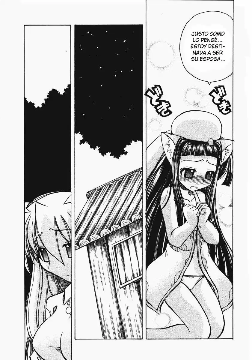 Marugoto Anju Gakuen (2005) - Capítulo 10 - Página 23 - LectorTMOo