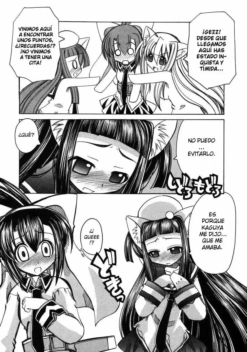 Marugoto Anju Gakuen (2005) - Capítulo 11 - Página 4 - LectorTMOo
