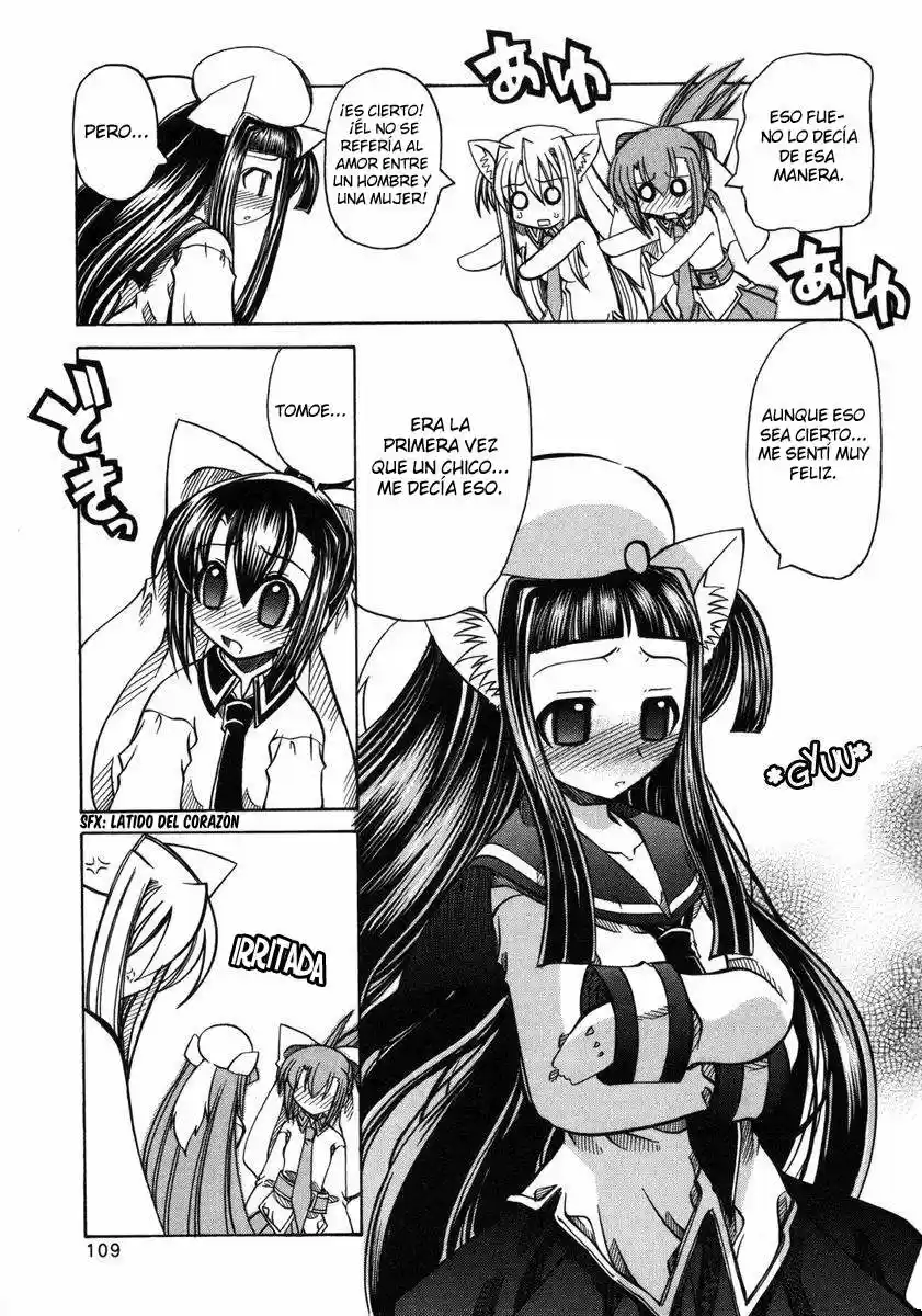 Marugoto Anju Gakuen (2005) - Capítulo 11 - Página 5 - LectorTMOo