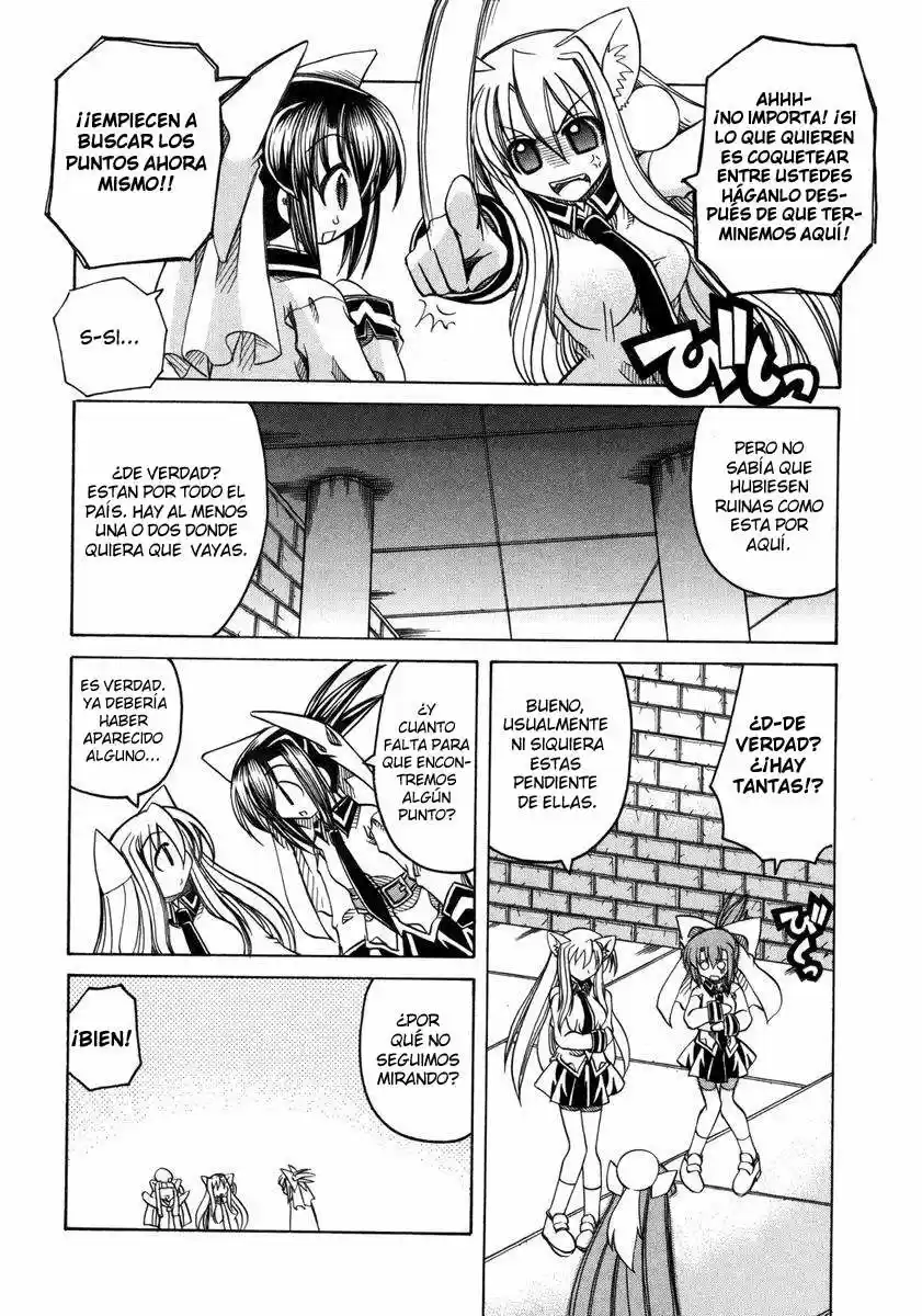 Marugoto Anju Gakuen (2005) - Capítulo 11 - Página 6 - LectorTMOo