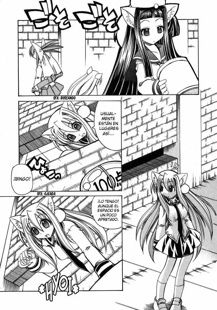 Marugoto Anju Gakuen (2005) - Capítulo 11 - Página 7 - LectorTMOo