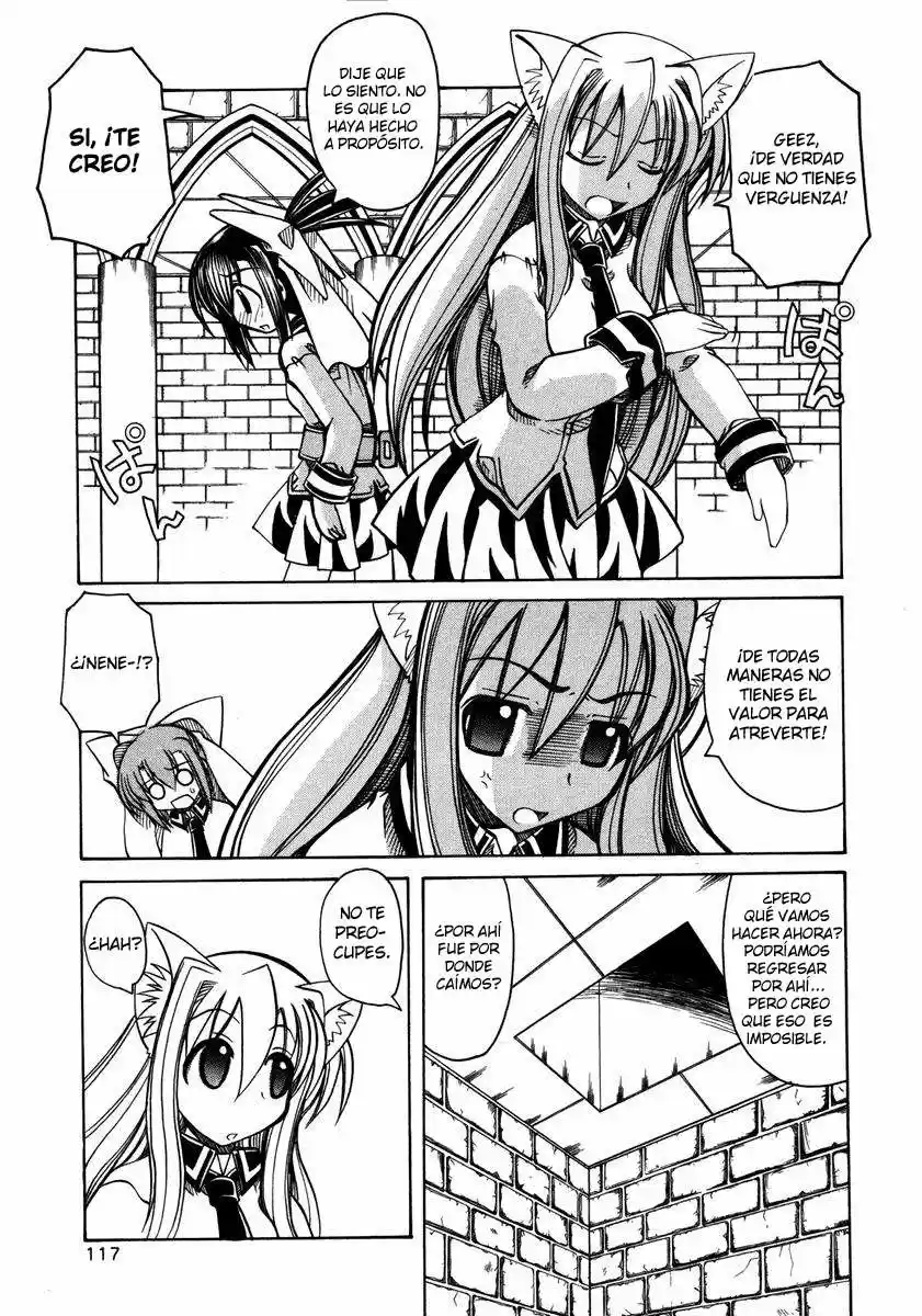 Marugoto Anju Gakuen (2005) - Capítulo 11 - Página 13 - LectorTMOo