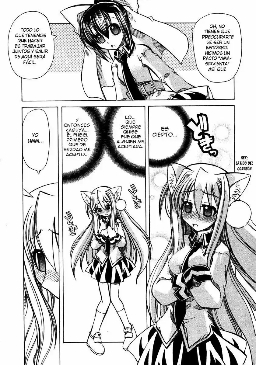 Marugoto Anju Gakuen (2005) - Capítulo 11 - Página 15 - LectorTMOo