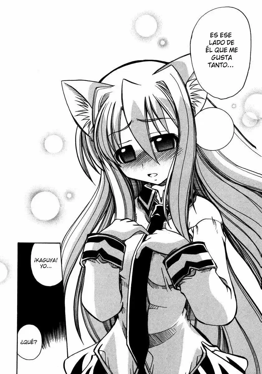 Marugoto Anju Gakuen (2005) - Capítulo 11 - Página 16 - LectorTMOo