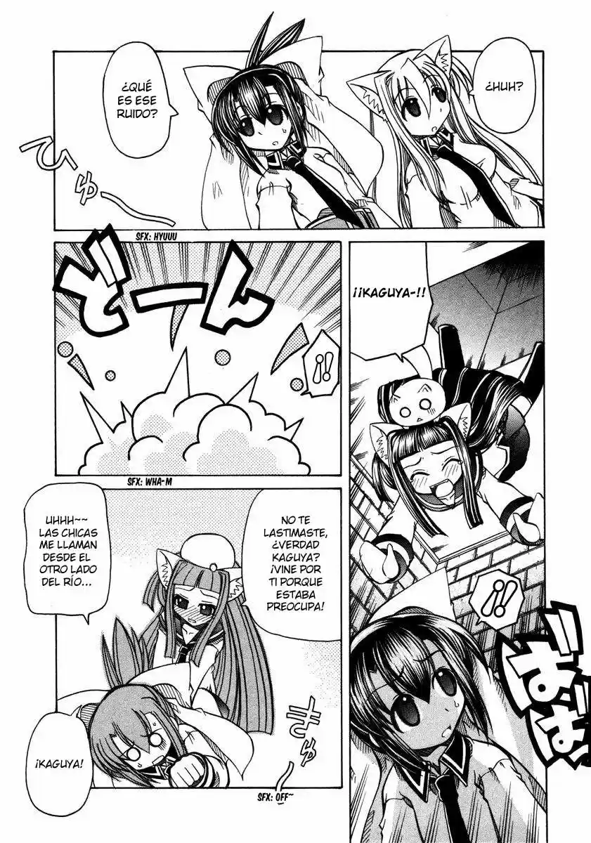 Marugoto Anju Gakuen (2005) - Capítulo 11 - Página 17 - LectorTMOo