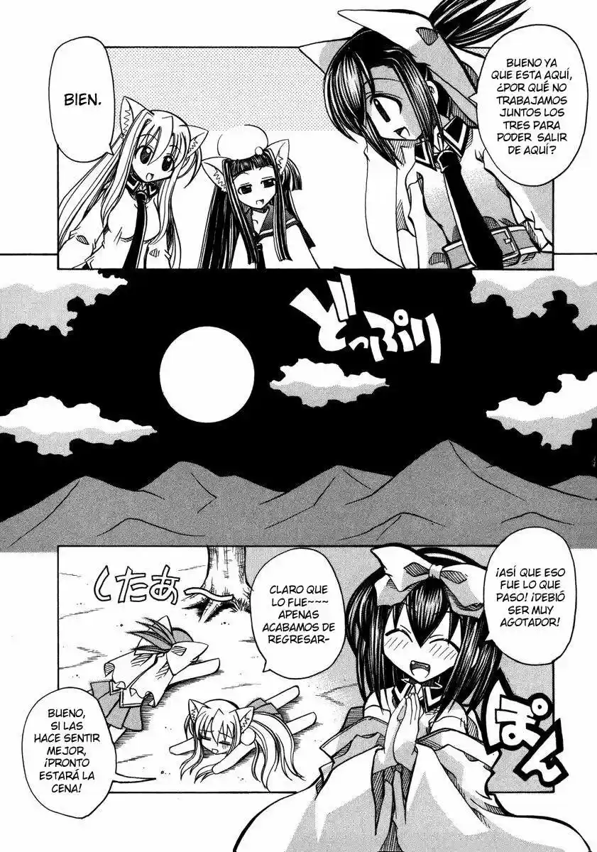 Marugoto Anju Gakuen (2005) - Capítulo 11 - Página 19 - LectorTMOo