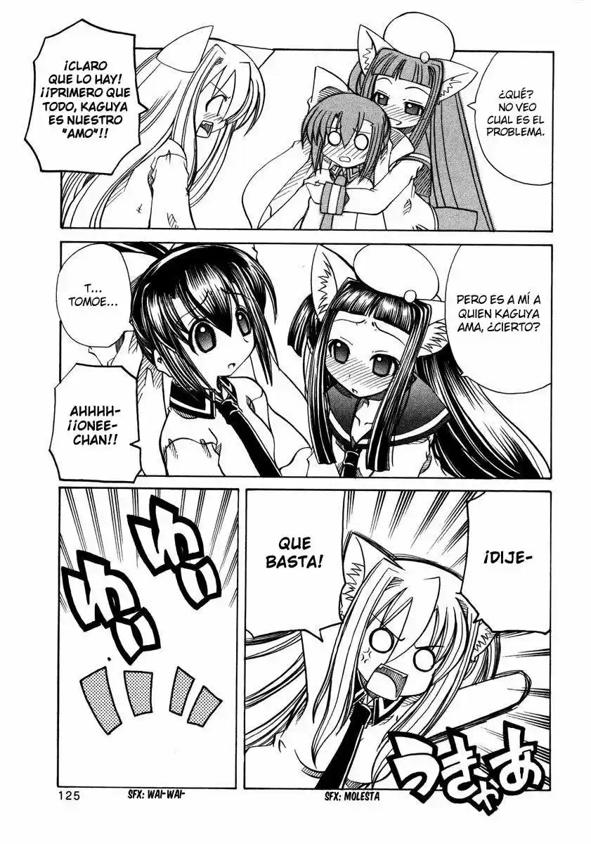 Marugoto Anju Gakuen (2005) - Capítulo 11 - Página 21 - LectorTMOo