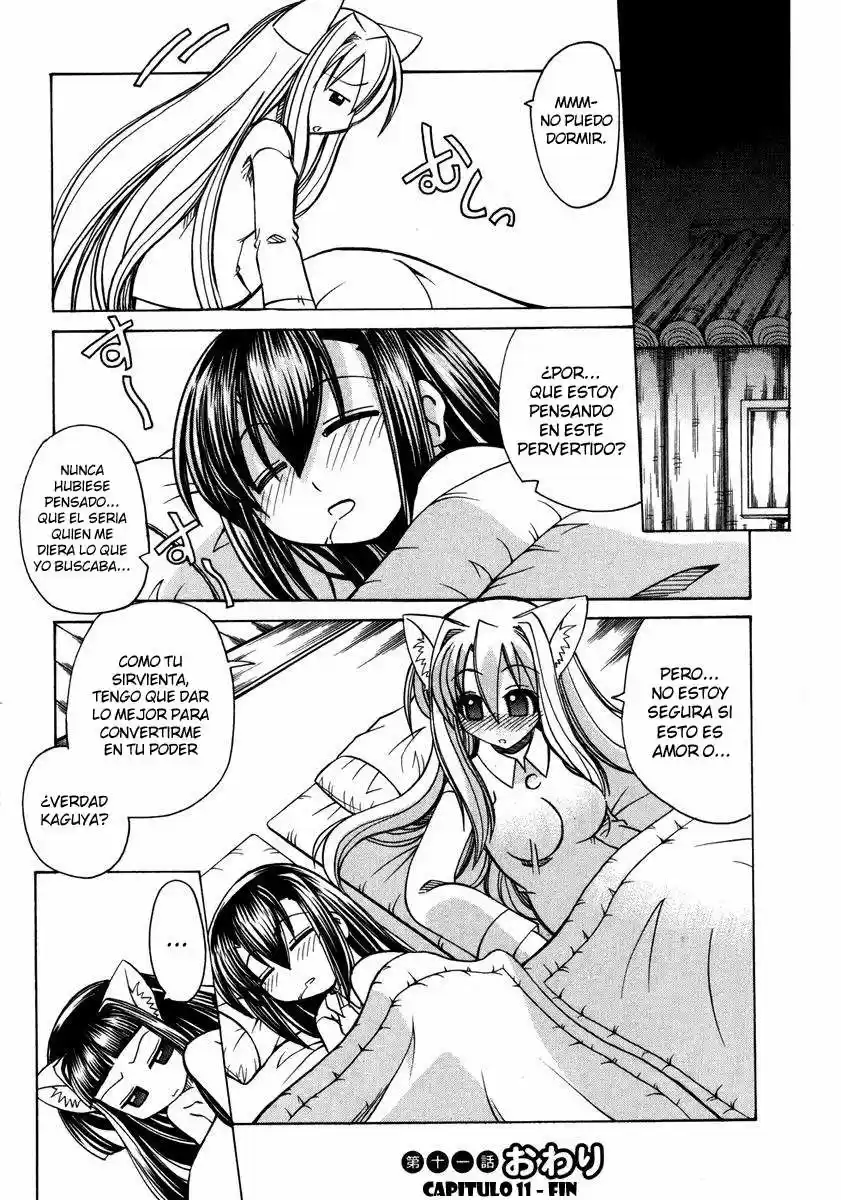 Marugoto Anju Gakuen (2005) - Capítulo 11 - Página 22 - LectorTMOo