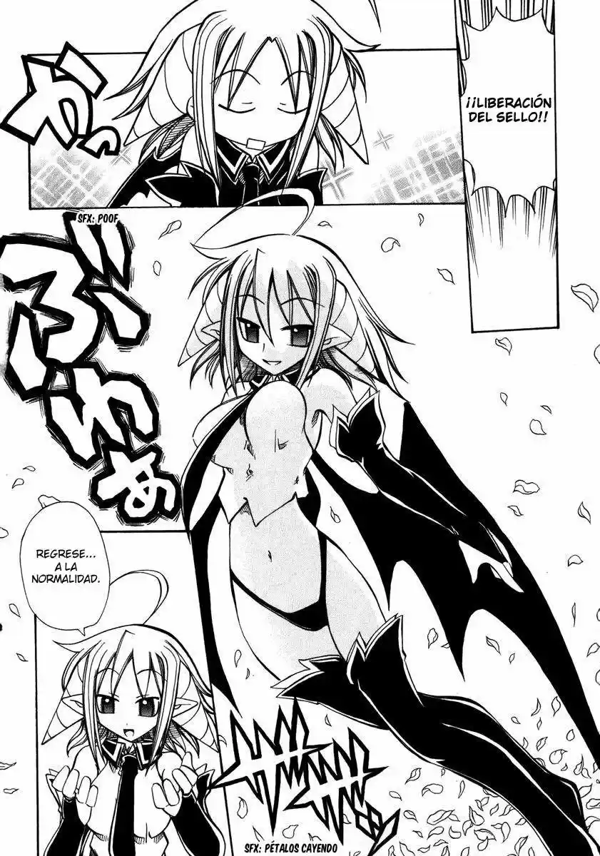 Marugoto Anju Gakuen (2005) - Capítulo 12 - Página 4 - LectorTMOo
