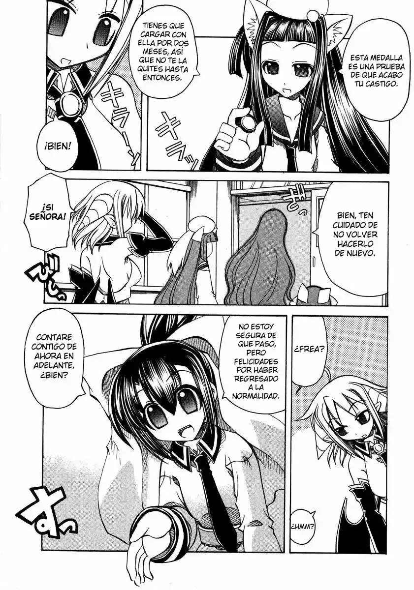 Marugoto Anju Gakuen (2005) - Capítulo 12 - Página 5 - LectorTMOo