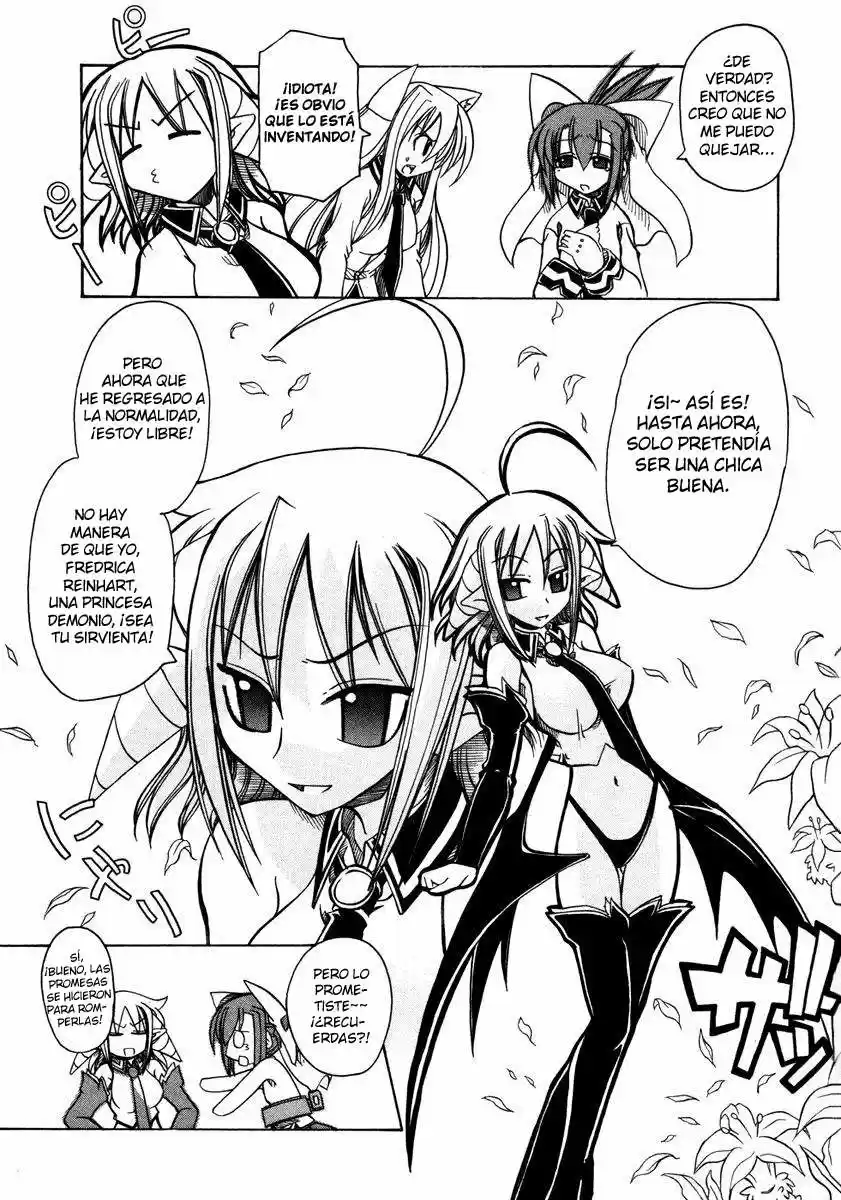 Marugoto Anju Gakuen (2005) - Capítulo 12 - Página 7 - LectorTMOo