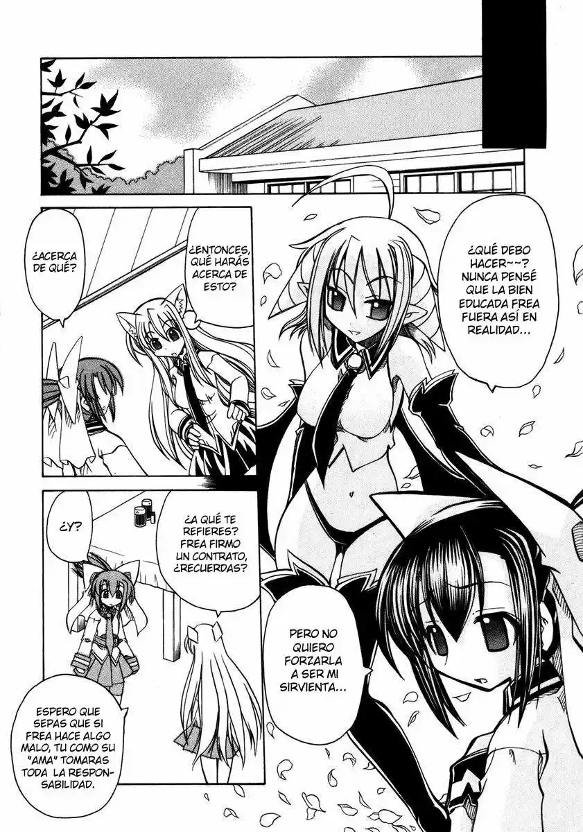 Marugoto Anju Gakuen (2005) - Capítulo 12 - Página 8 - LectorTMOo