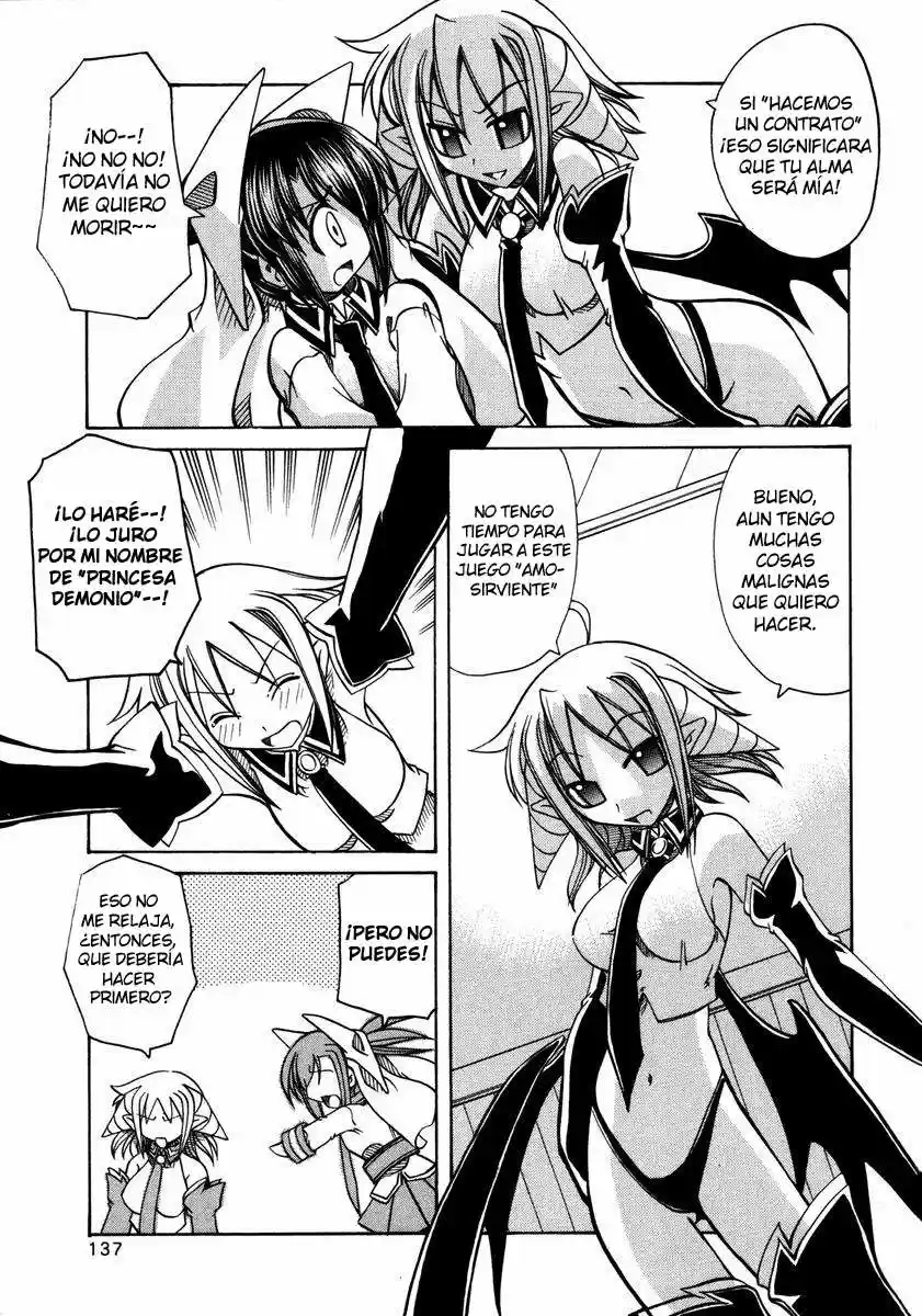 Marugoto Anju Gakuen (2005) - Capítulo 12 - Página 11 - LectorTMOo