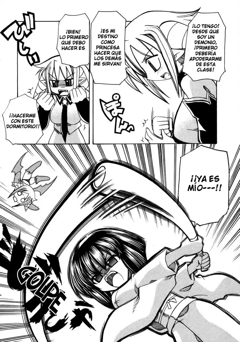 Marugoto Anju Gakuen (2005) - Capítulo 12 - Página 12 - LectorTMOo