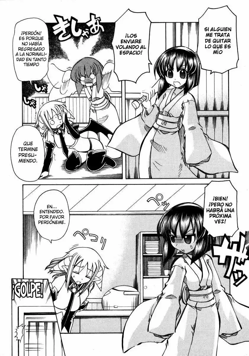 Marugoto Anju Gakuen (2005) - Capítulo 12 - Página 13 - LectorTMOo