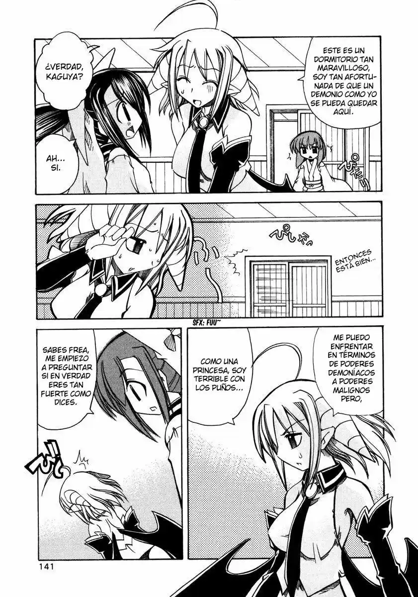 Marugoto Anju Gakuen (2005) - Capítulo 12 - Página 15 - LectorTMOo