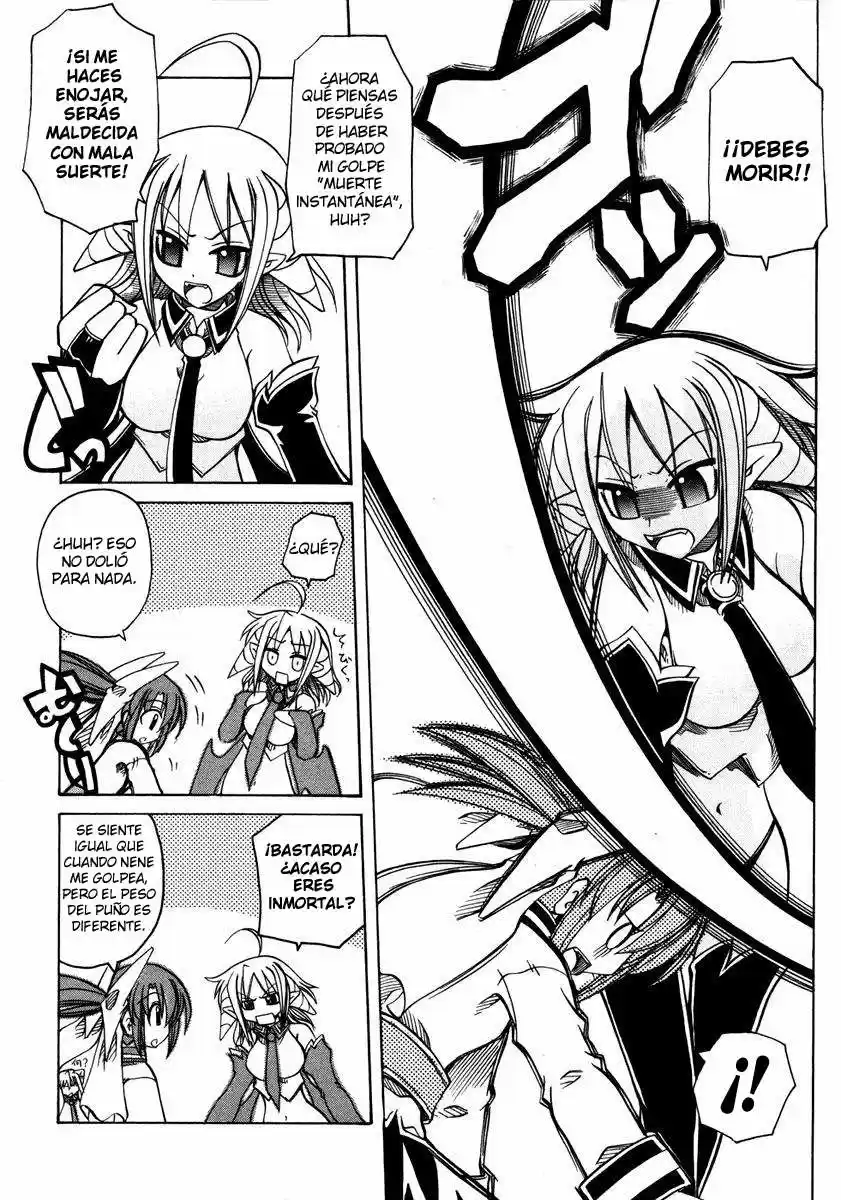 Marugoto Anju Gakuen (2005) - Capítulo 12 - Página 16 - LectorTMOo
