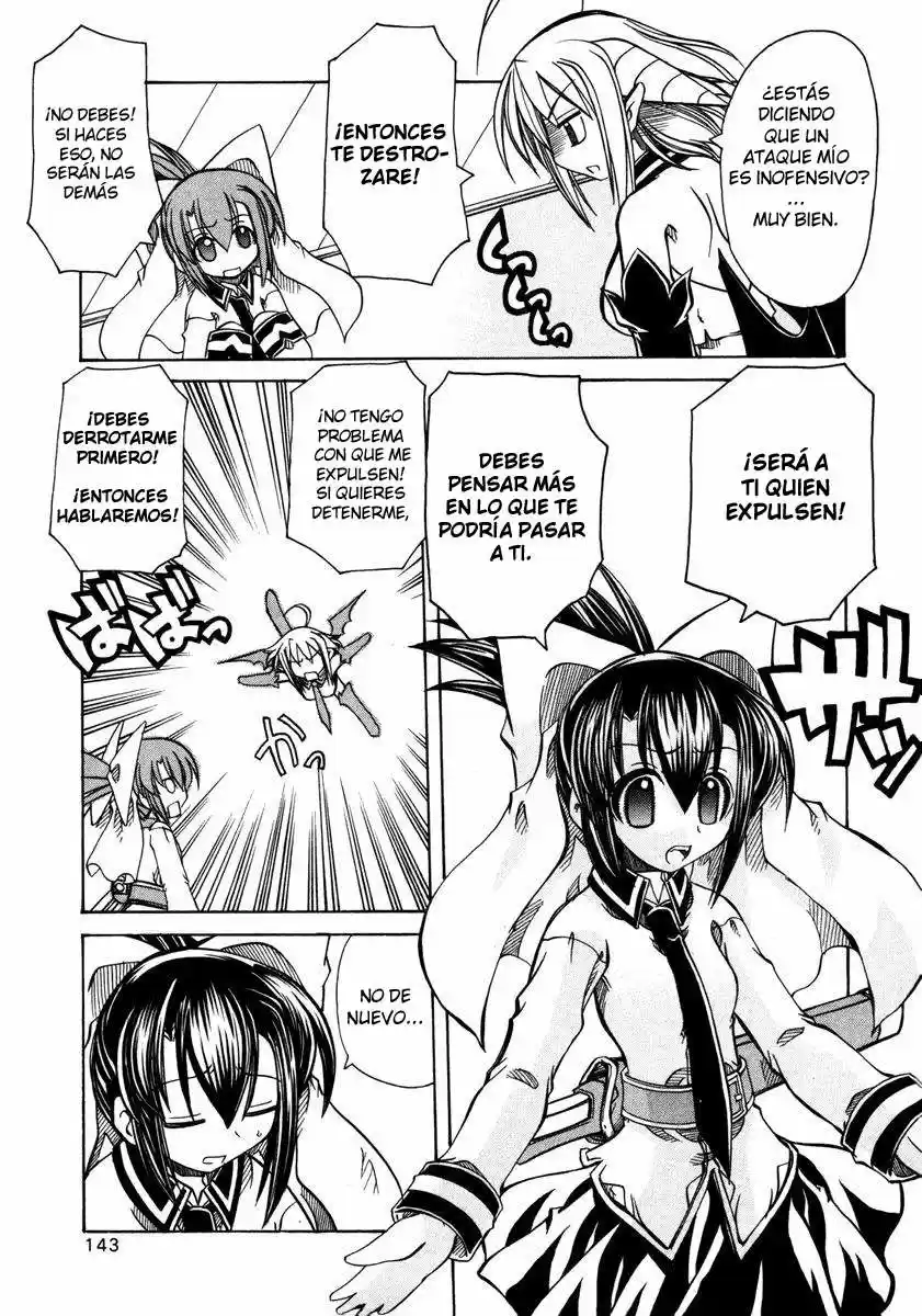 Marugoto Anju Gakuen (2005) - Capítulo 12 - Página 17 - LectorTMOo