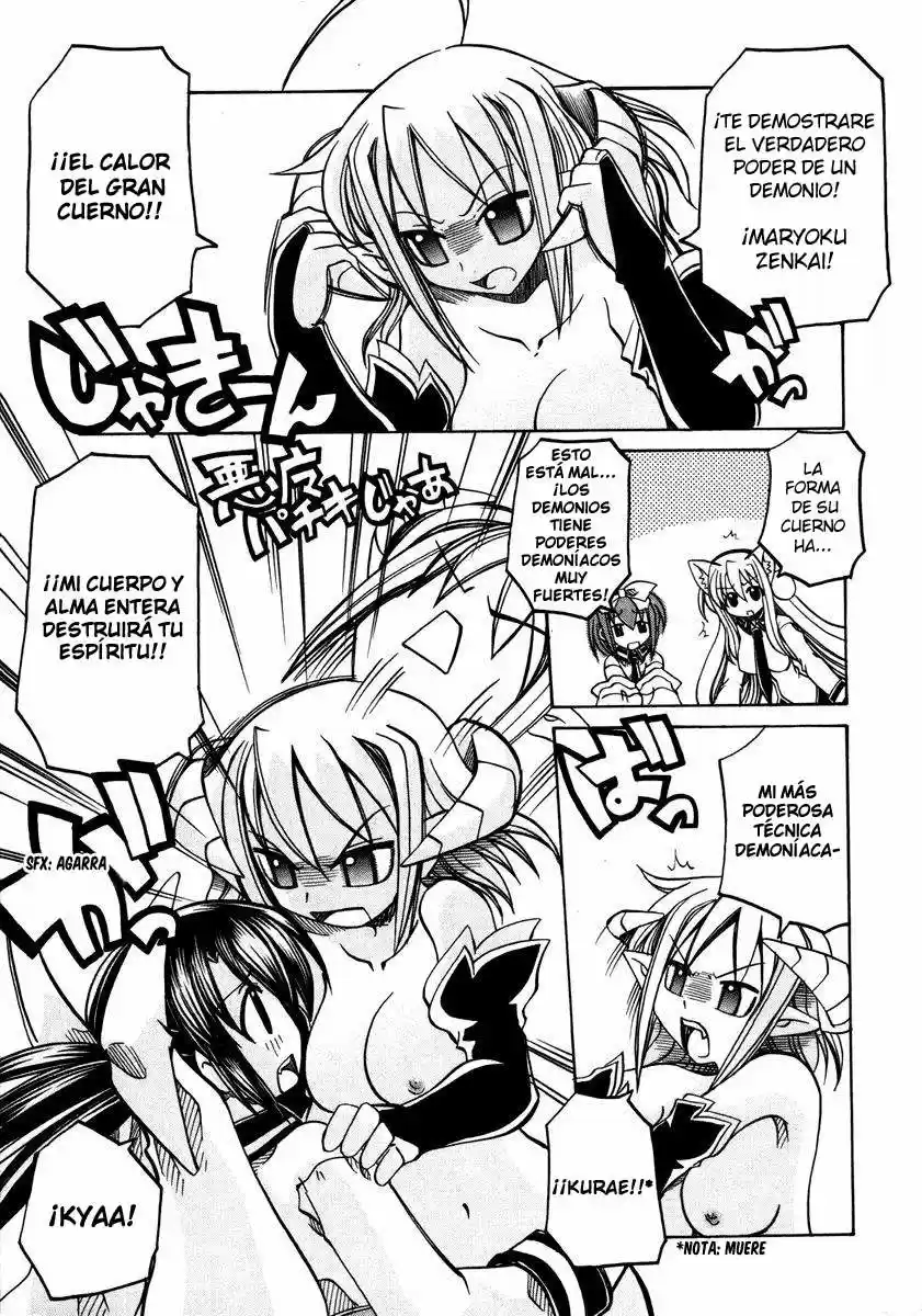 Marugoto Anju Gakuen (2005) - Capítulo 12 - Página 19 - LectorTMOo