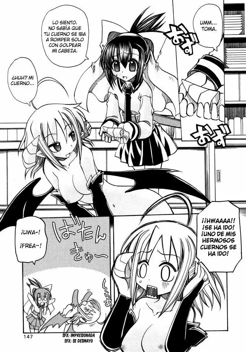 Marugoto Anju Gakuen (2005) - Capítulo 12 - Página 21 - LectorTMOo