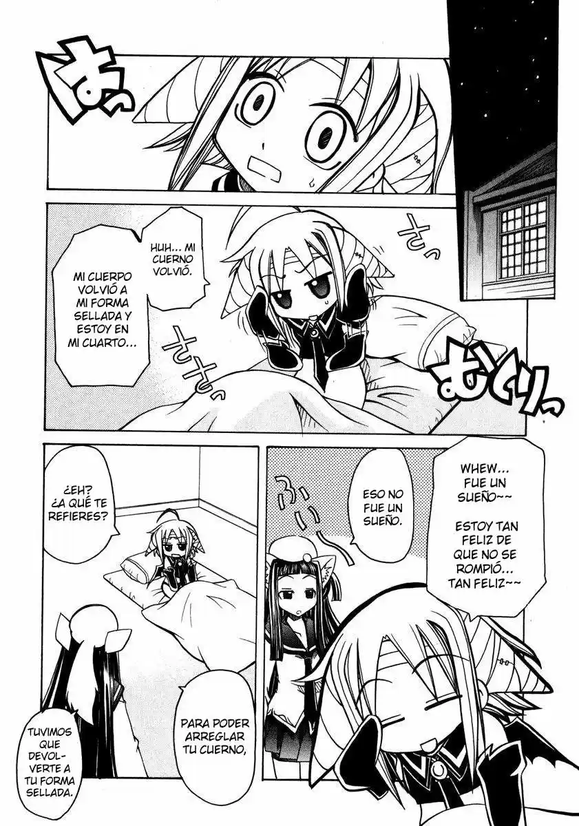 Marugoto Anju Gakuen (2005) - Capítulo 12 - Página 22 - LectorTMOo