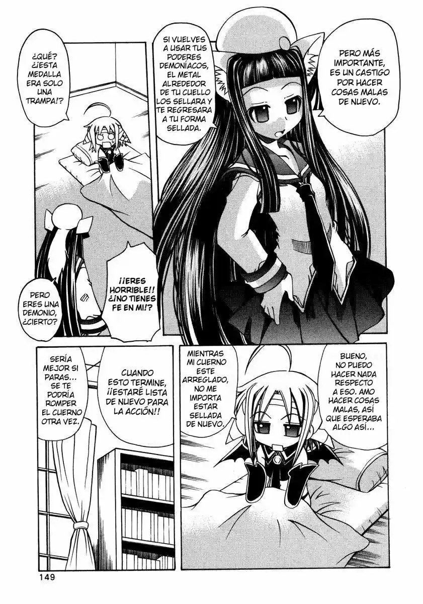 Marugoto Anju Gakuen (2005) - Capítulo 12 - Página 23 - LectorTMOo