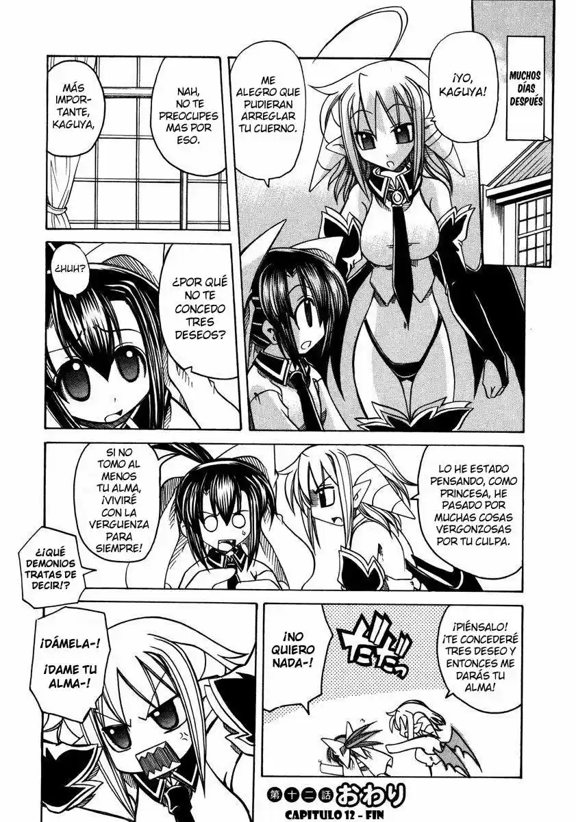 Marugoto Anju Gakuen (2005) - Capítulo 12 - Página 24 - LectorTMOo
