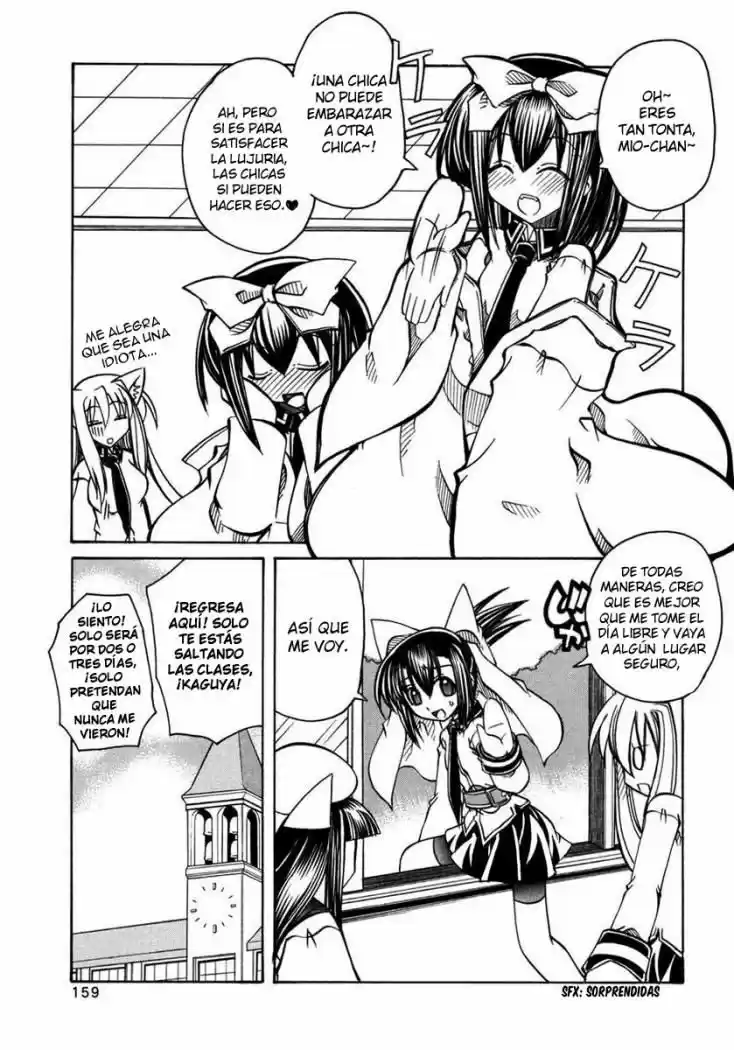 Marugoto Anju Gakuen (2005) - Capítulo 13 - Página 9 - LectorTMOo