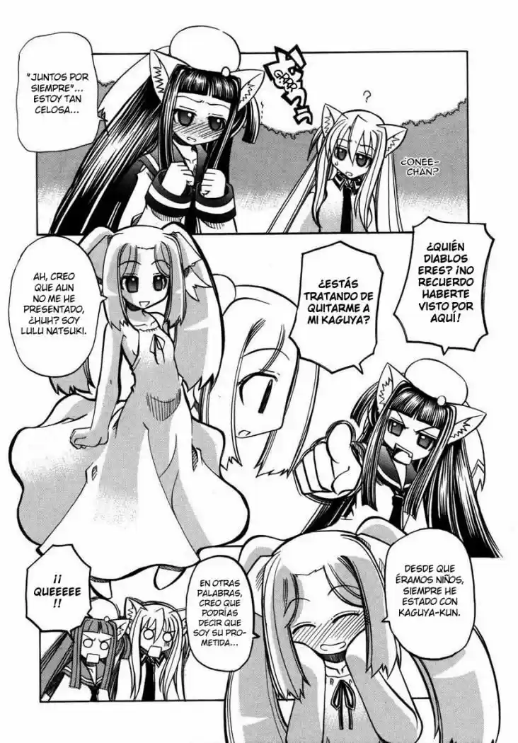 Marugoto Anju Gakuen (2005) - Capítulo 13 - Página 16 - LectorTMOo