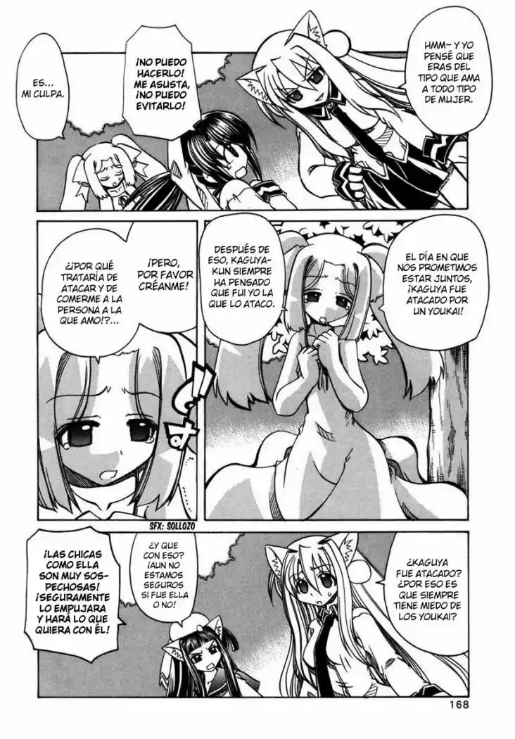 Marugoto Anju Gakuen (2005) - Capítulo 13 - Página 18 - LectorTMOo