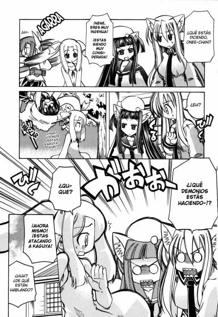 Marugoto Anju Gakuen (2005) - Capítulo 13 - Página 19 - LectorTMOo
