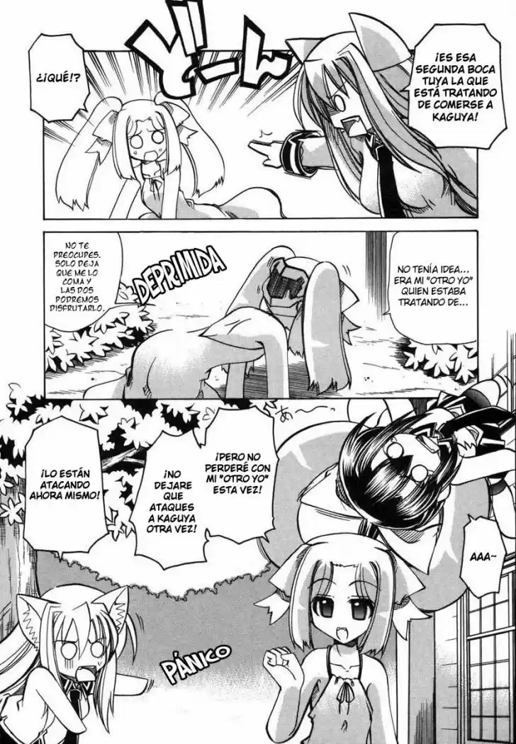 Marugoto Anju Gakuen (2005) - Capítulo 13 - Página 21 - LectorTMOo