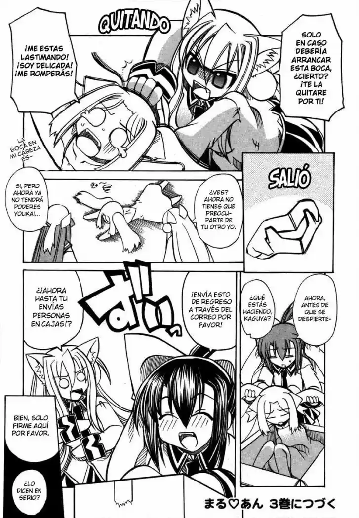 Marugoto Anju Gakuen (2005) - Capítulo 13 - Página 24 - LectorTMOo