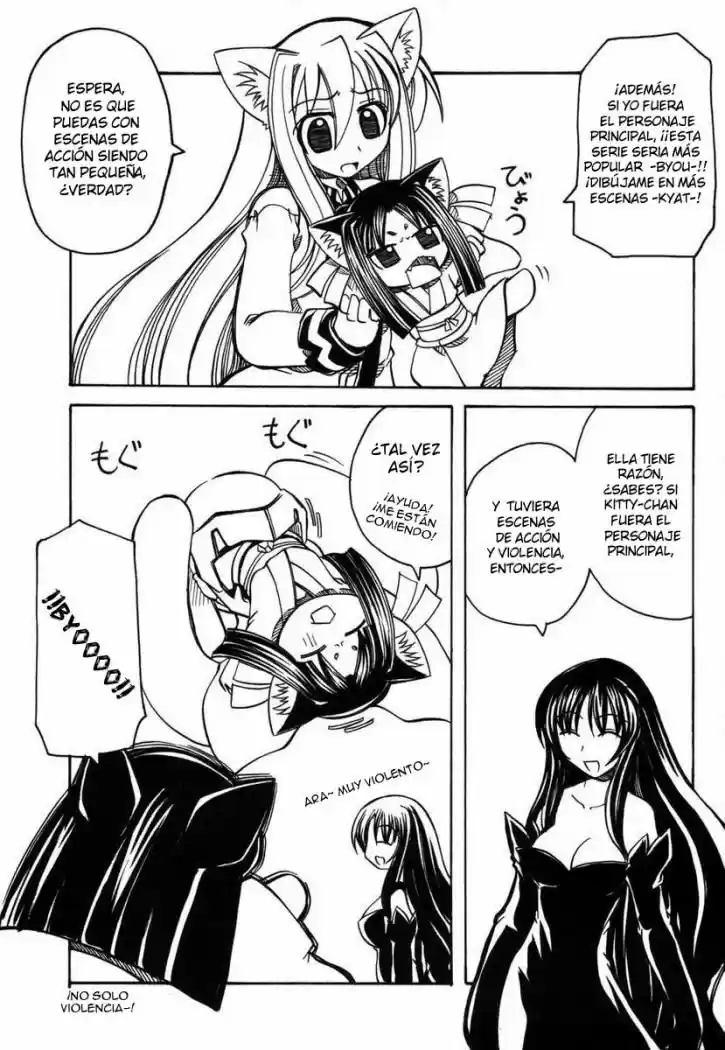 Marugoto Anju Gakuen (2005) - Capítulo 13 - Página 29 - LectorTMOo