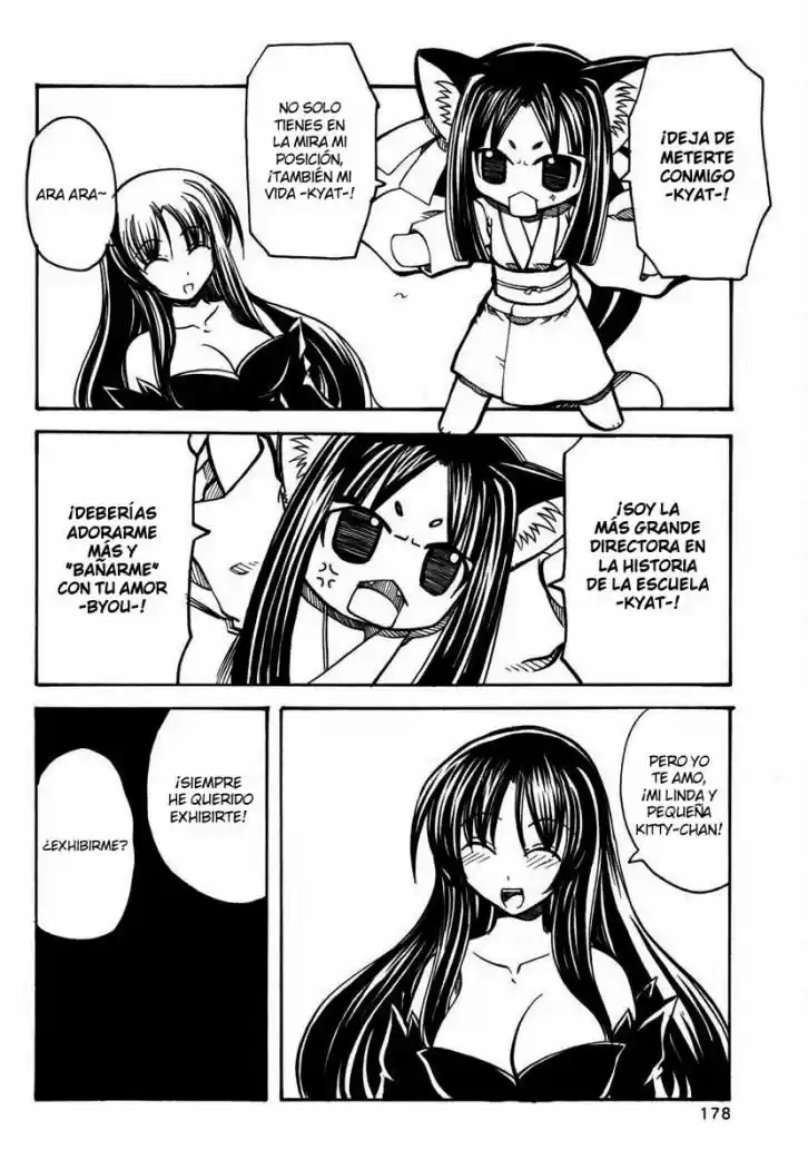 Marugoto Anju Gakuen (2005) - Capítulo 13 - Página 30 - LectorTMOo