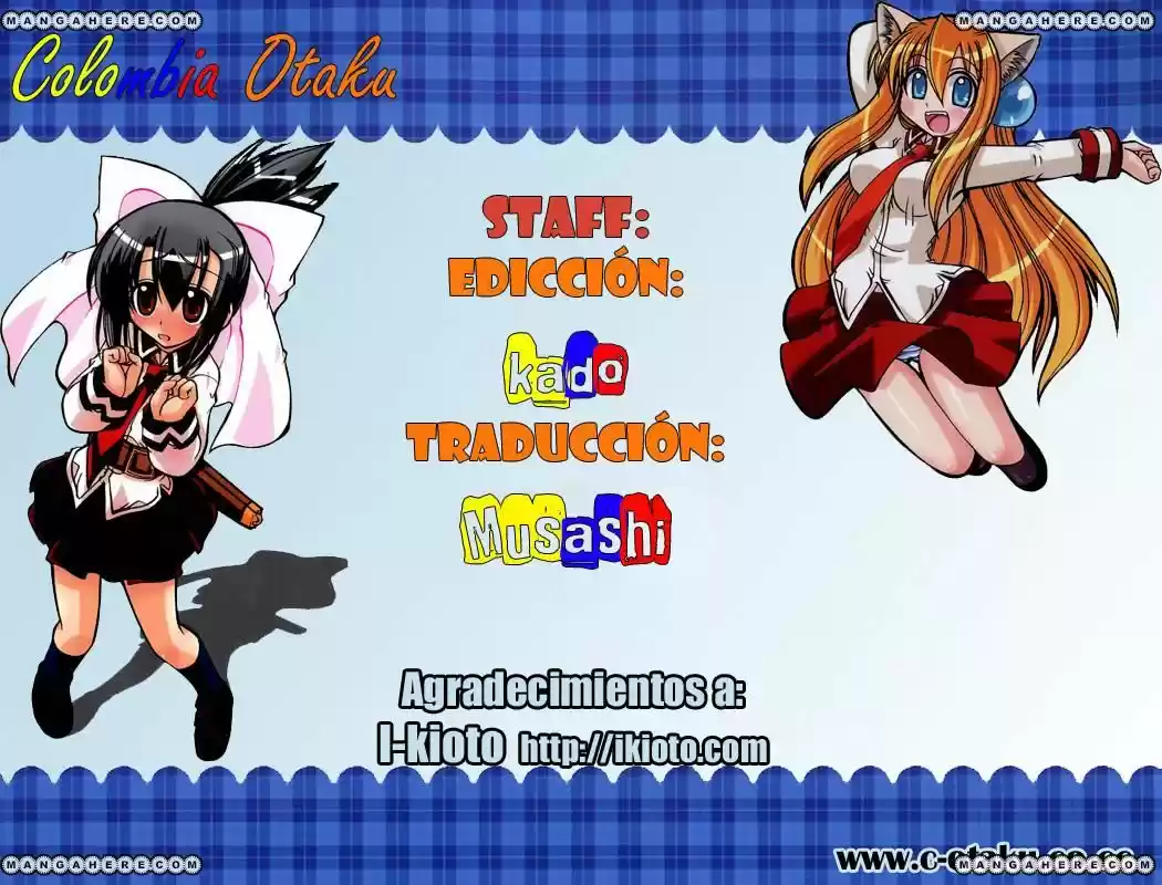 Marugoto Anju Gakuen (2005) - Capítulo 13 - Página 32 - LectorTMOo