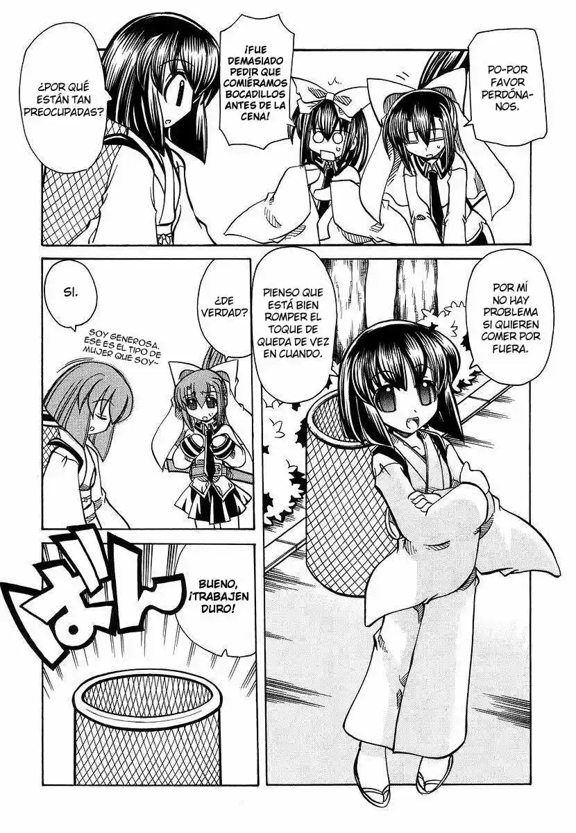 Marugoto Anju Gakuen (2005) - Capítulo 14 - Página 12 - LectorTMOo
