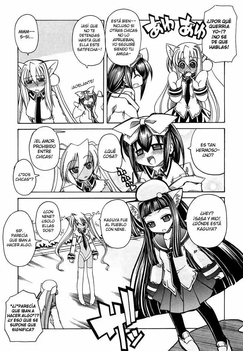Marugoto Anju Gakuen (2005) - Capítulo 14 - Página 15 - LectorTMOo