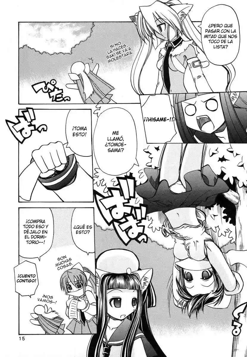 Marugoto Anju Gakuen (2005) - Capítulo 14 - Página 17 - LectorTMOo
