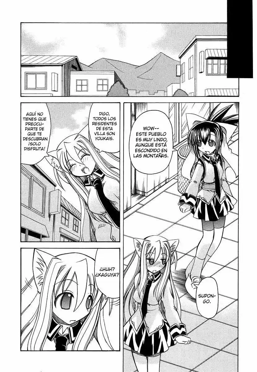 Marugoto Anju Gakuen (2005) - Capítulo 14 - Página 18 - LectorTMOo