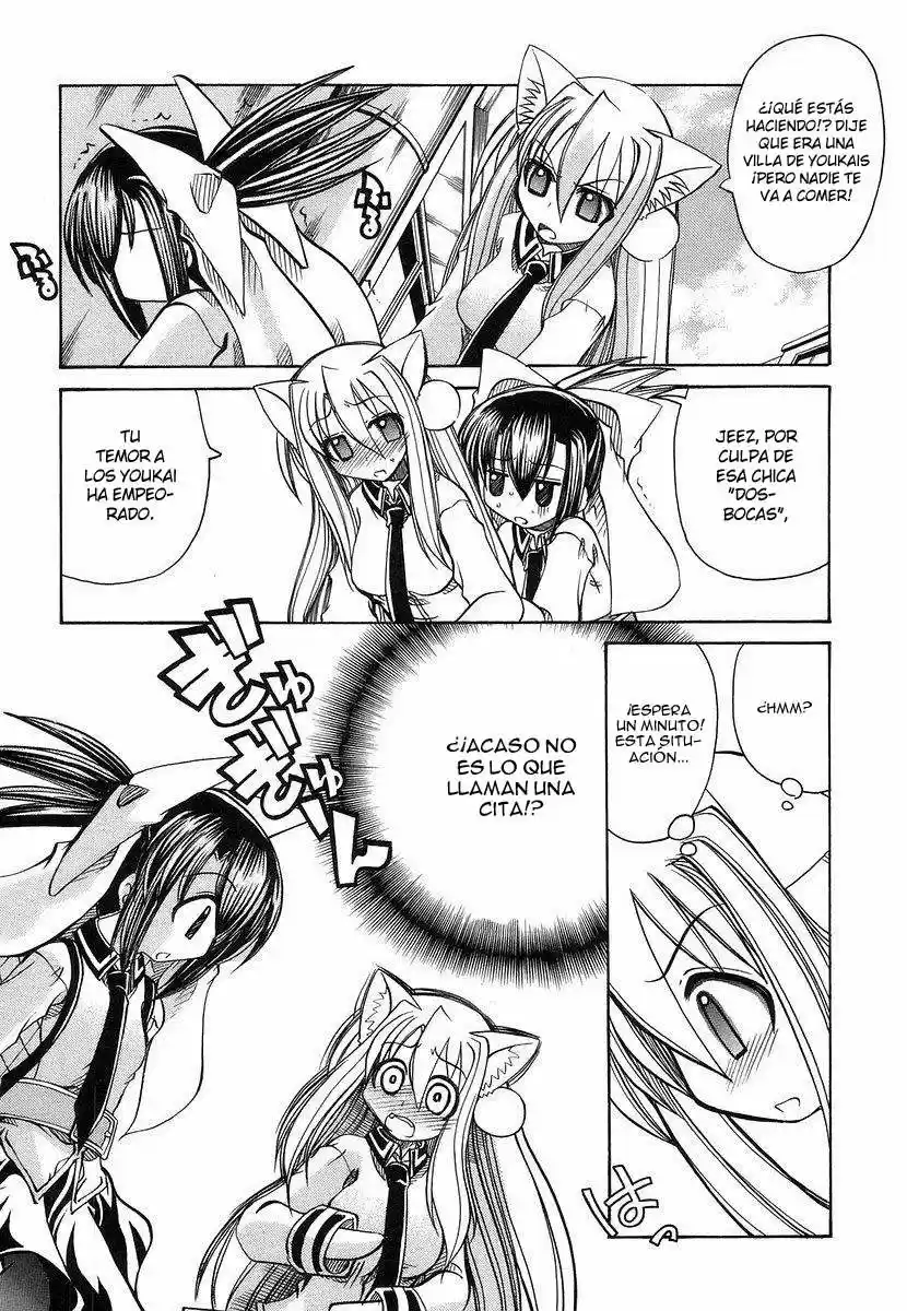 Marugoto Anju Gakuen (2005) - Capítulo 14 - Página 19 - LectorTMOo